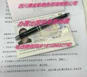 大同勞務(wù)派遣 聚焦本土人力資源優(yōu)化，不涉足外派勞務(wù)業(yè)務(wù)